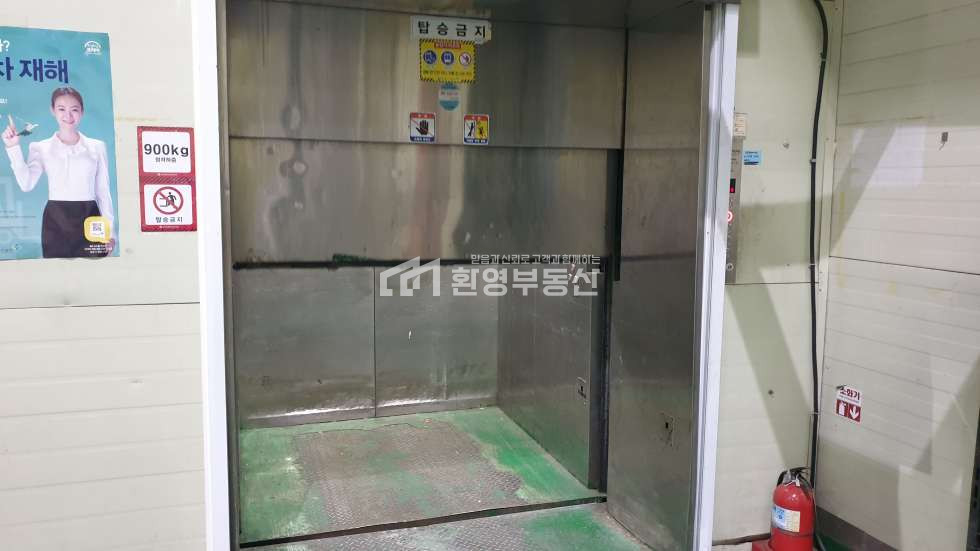 경기 고양일산동구 설문동 일산공장매매, 3층건물, 대형차진입 매매 매물번호 10242 사진 4