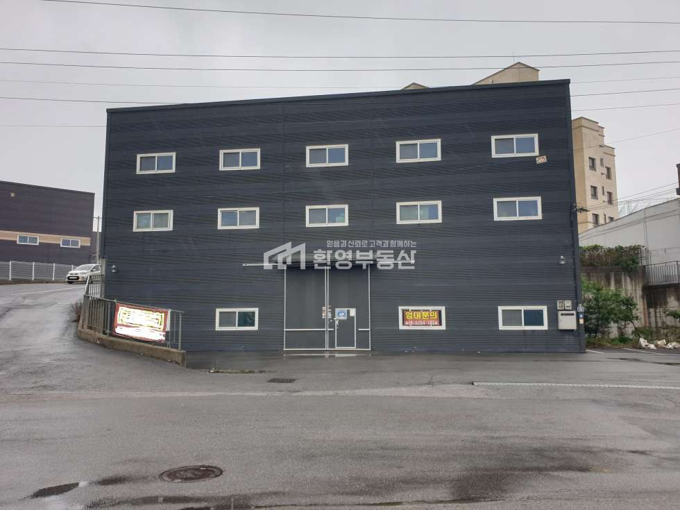 경기 고양일산동구 성석동 단독마당,40pt컨테이너진입 월세 매물번호 10291 사진 1