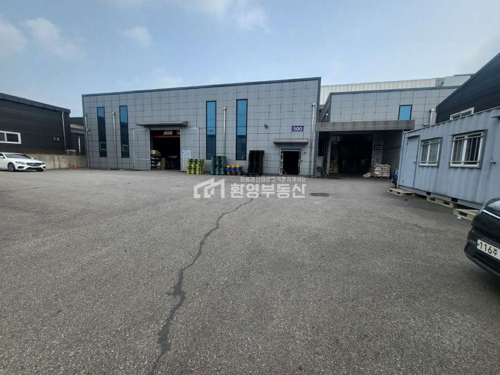 경기 고양일산동구 설문동 40pt컨테이너진입,대로부근 매매 매물번호 10300 사진 7