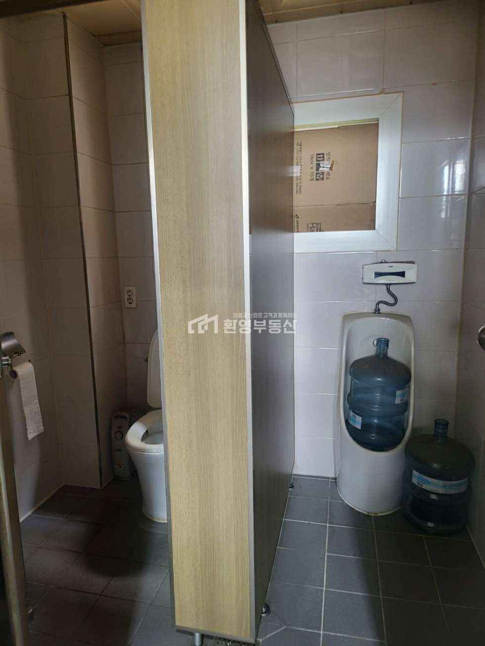경기 고양일산동구 설문동 40pt컨테이너진입,대로부근 매매 매물번호 10300 사진 8