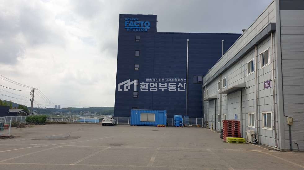경기 고양일산동구 설문동 설문ic부근, 40pt컨테이너진입 매매 매물번호 10323 사진 3