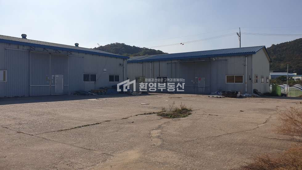 경기 고양일산동구 사리현동 40pt컨테이너진입,가격저렴,사리현 ic 12분 매매 매물번호 10385 사진 4