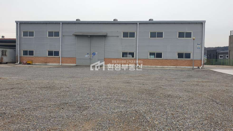 경기 고양일산동구 사리현동 2차선접,40pt컨테이너진입,특대마당 매매 매물번호 10416 사진 1