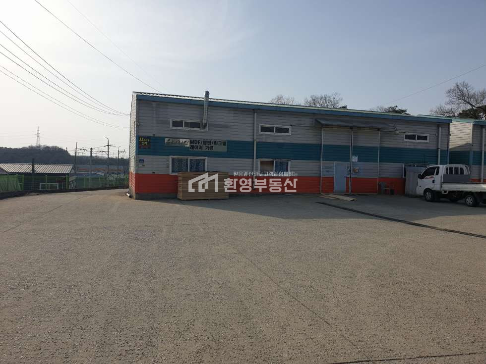 경기 고양일산동구 지영동 2차선부근,40pt컨테이너진입,사리현ic12분 매매 매물번호 10420 사진 5