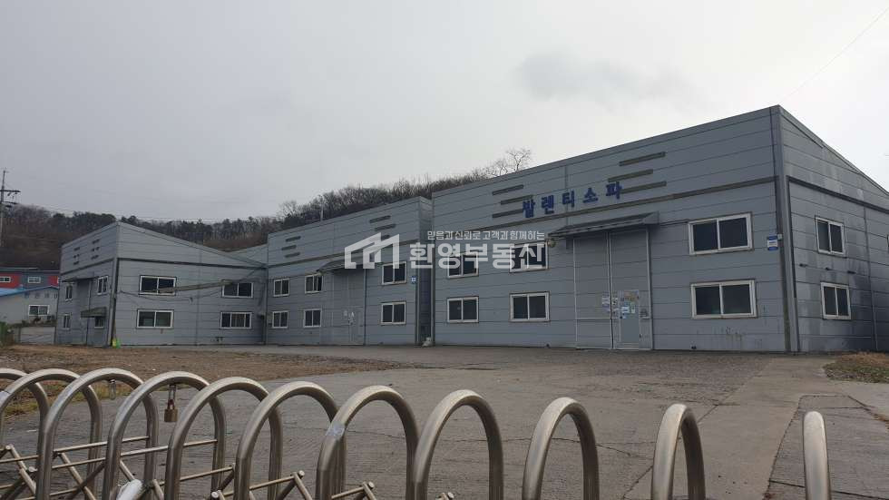 경기 파주시 조리읍 뇌조리 대형차진입,금촌ic10분 매매 매물번호 10422 사진 2