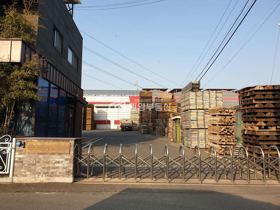 경기 고양일산동구 성석동 대형마당,대지700평,40pt컨테이너진입 월세 매물번호 10428 사진 2