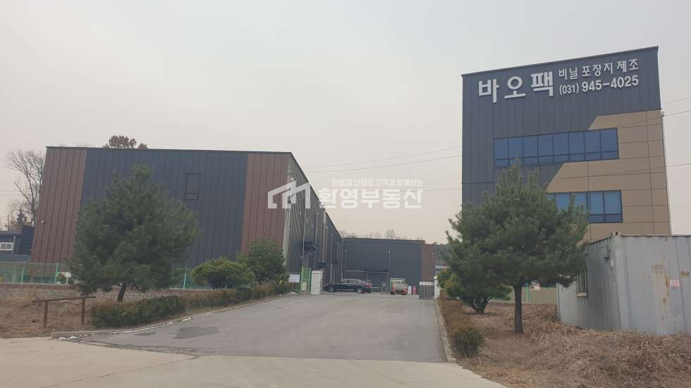 경기 파주시 조리읍 능안리 대형물류 공장창고, 설문ic 5분 매매 매물번호 10438 사진 2