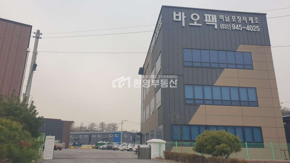 경기 파주시 조리읍 능안리 대형물류 공장창고, 설문ic 5분 매매 매물번호 10438 사진 4