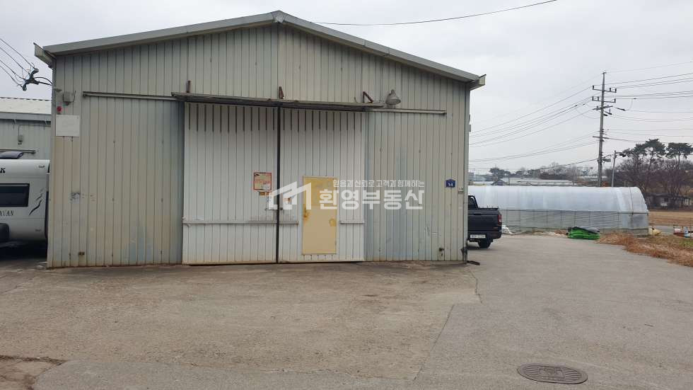 경기 고양일산동구 지영동 2차선부근/대형차진입/ 월세 매물번호 10471 사진 2