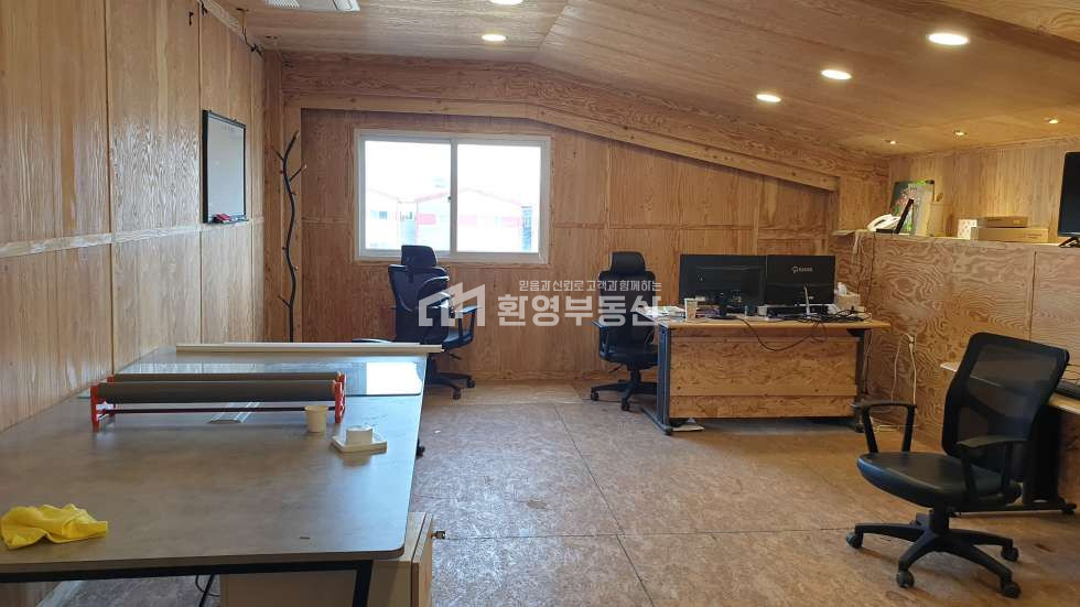 경기 고양일산동구 설문동 대형차진입/설문ic 부근 매매 매물번호 10474 사진 13