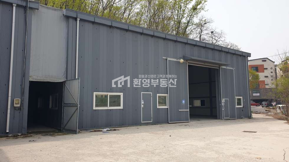 경기 고양일산동구 성석동 넓은단독마당, 40pt컨테이너진입 월세 매물번호 10530 사진 19