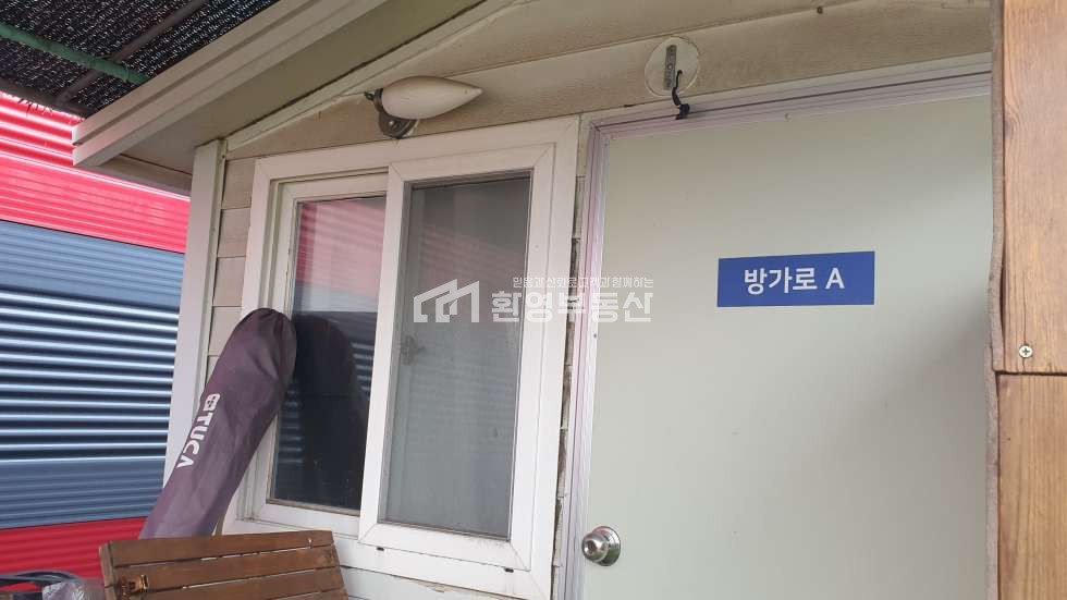 경기 파주시 파평면 금파리 대로부근/대형차진입 매매 매물번호 10534 사진 15