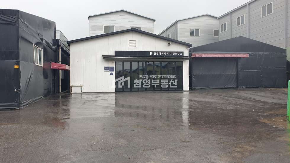 경기 고양일산동구 성석동 대로부근,대형차, 설문ic7분 월세 매물번호 10536 사진 5