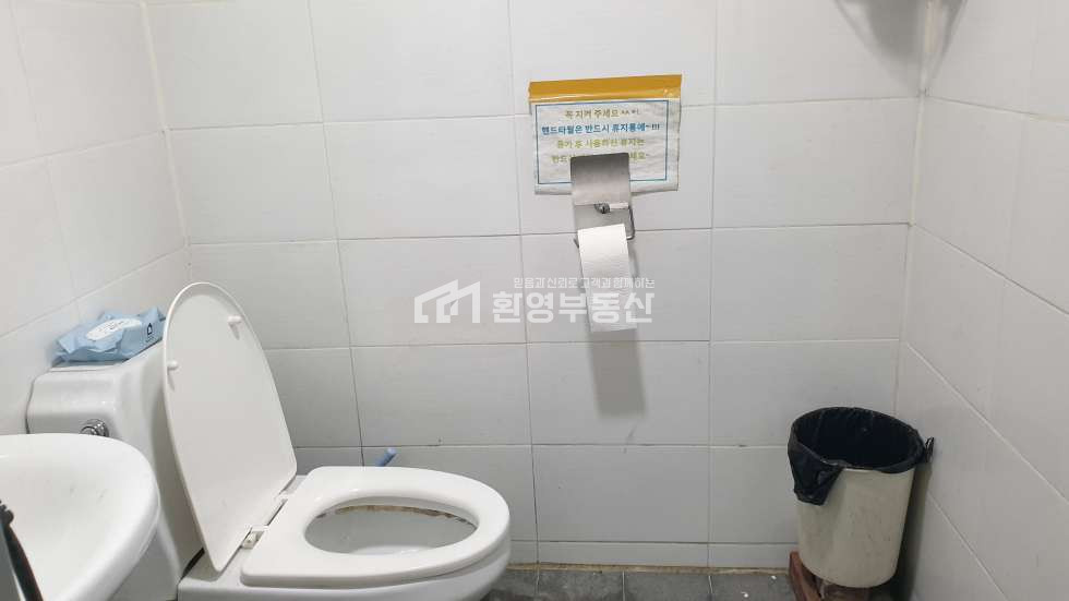경기 고양일산동구 설문동 마당대,40pt컨테이너진입 월세 매물번호 10559 사진 11
