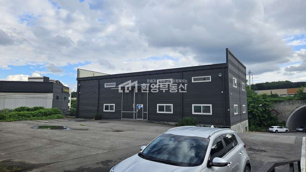 경기 고양일산동구 성석동 단독마당,40pt컨테이너진입 월세 매물번호 10606 사진 2