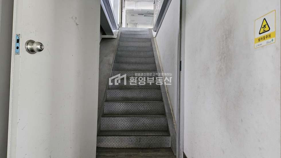 경기 고양덕양구 관산동 단독마당,통일로 800m, 40pt컨테이너진입 월세 매물번호 10624 사진 9