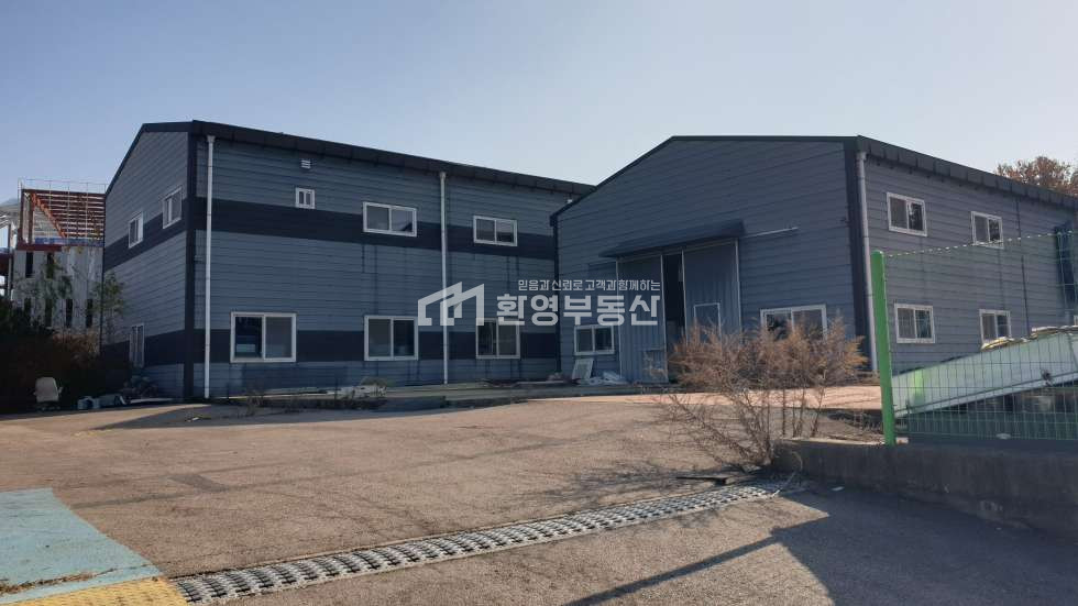 경기 고양일산동구 설문동 2차선접,40pt컨테이너진입 매매 매물번호 10375 사진 5