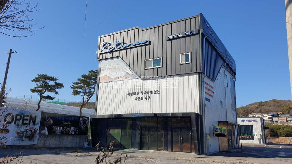 경기 고양일산동구 성석동 준신축,40pt컨테이너진입,6차선접,설문ic4분 월세 매물번호 10435 사진 2