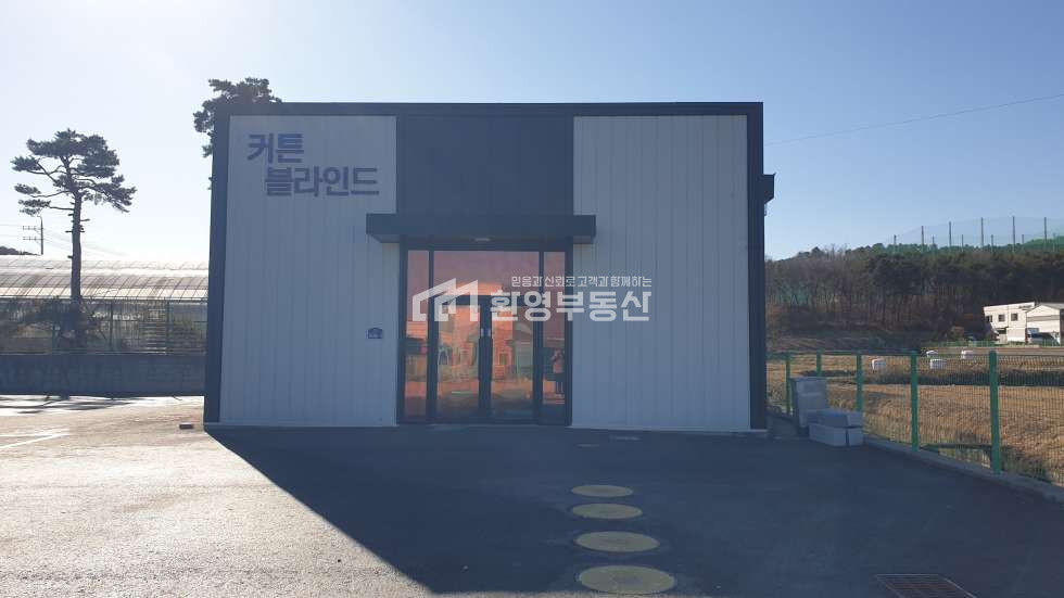 경기 고양일산동구 성석동 준신축,40pt컨테이너진입,6차선접,설문ic4분 월세 매물번호 10435 사진 18