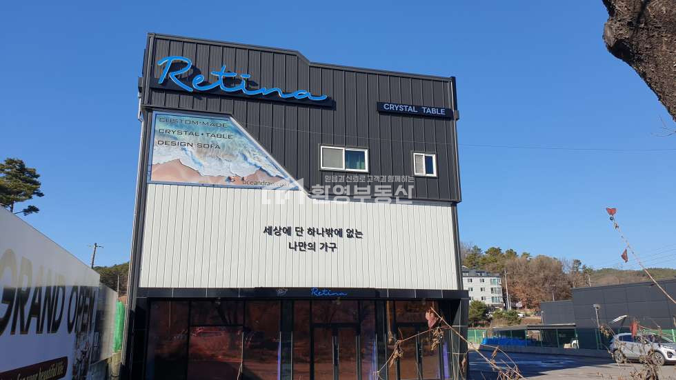경기 고양일산동구 성석동 준신축,40pt컨테이너진입,6차선접,설문ic4분 월세 매물번호 10435 사진 19