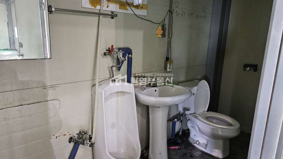 경기 고양일산동구 지영동 2차선부근,대형차진입 매매 매물번호 10703 사진 10