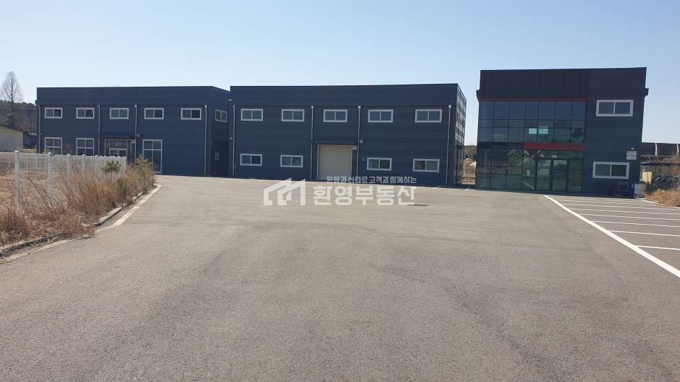경기 고양일산동구 성석동 40pt컨테이너진입/사리현ic 7분 매매 매물번호 10487 사진 2