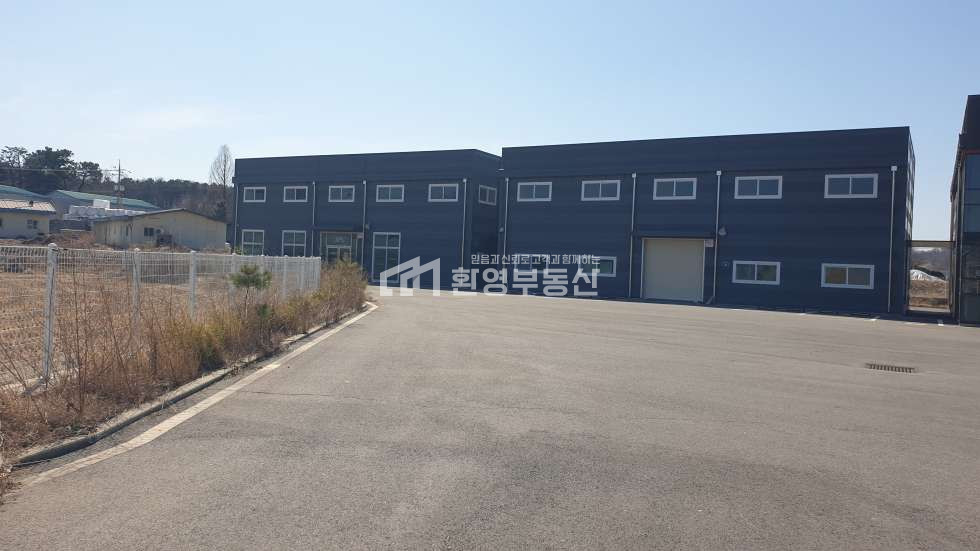 경기 고양일산동구 성석동 40pt컨테이너진입/사리현ic 7분 매매 매물번호 10487 사진 4