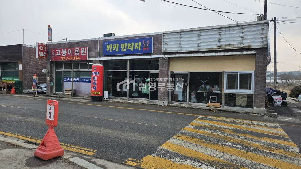 경기 고양일산동구 문봉동 2차선접,광고효과, 넓은공동마당 월세 매물번호 10720 사진 1