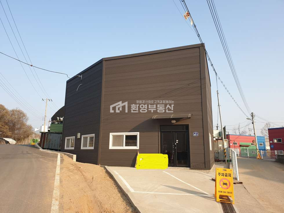 경기 파주시 조리읍 대원리 파주공장매매,신축32평 매매 매물번호 10171 사진 1