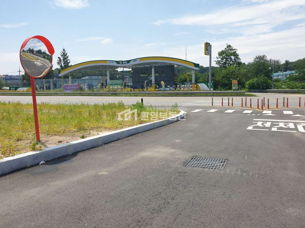 출입구