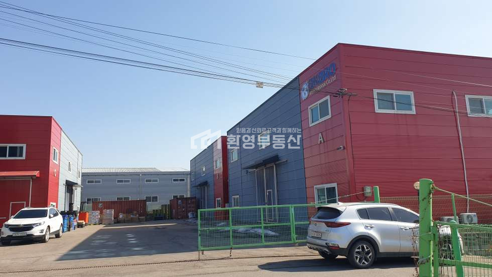 경기 고양일산동구 문봉동 준신축/제조,40pt컨테이너진입, 매매 매물번호 10454 사진 3