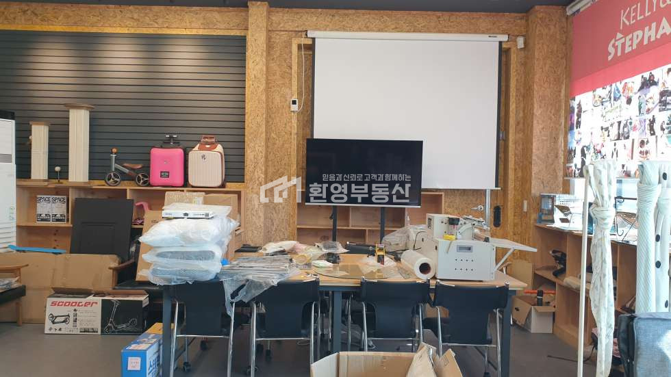 경기 고양일산동구 문봉동 준신축/제조,40pt컨테이너진입, 매매 매물번호 10454 사진 9