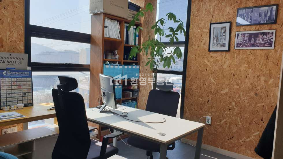 경기 고양일산동구 문봉동 준신축/제조,40pt컨테이너진입, 매매 매물번호 10454 사진 16
