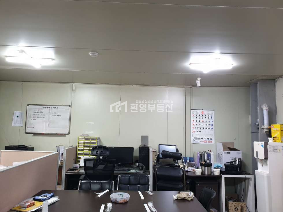 경기 고양일산동구 문봉동 일산공장매매,40pt컨테이너진입 매매 매물번호 10217 사진 7