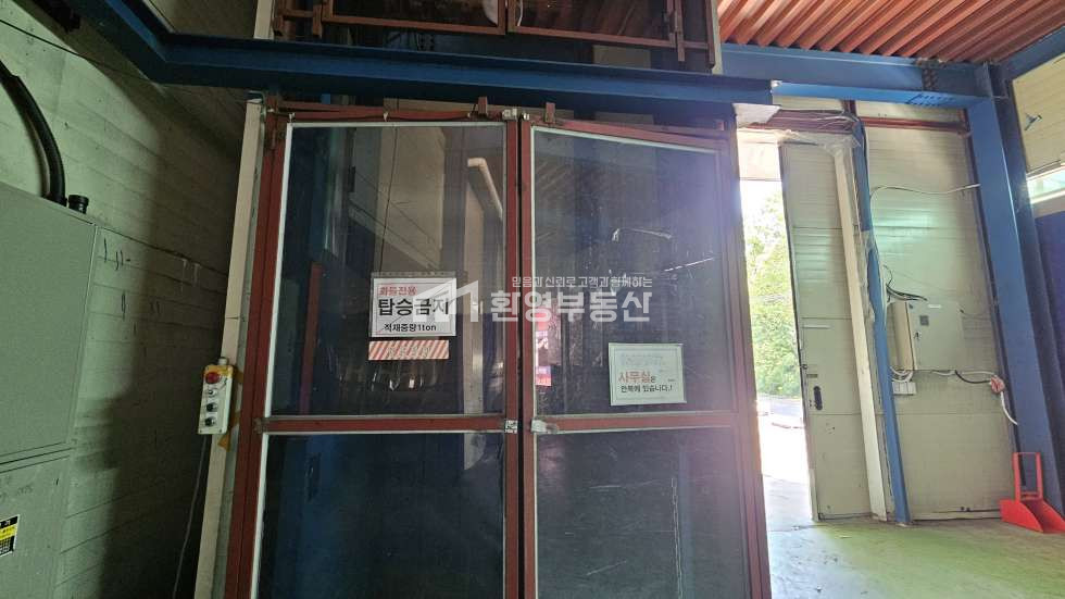 경기 고양일산동구 지영동 2차선접,광고효과굿 매매 매물번호 10320 사진 17