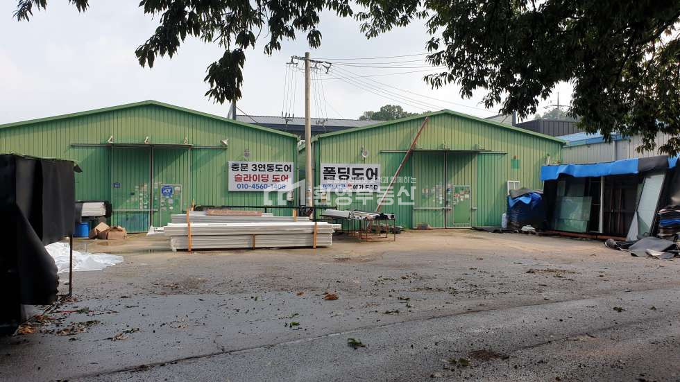경기 고양일산동구 설문동 제조60평2동,대형차진입,설문ic5분 매매 매물번호 10402 사진 1