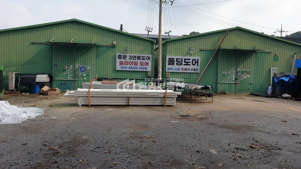 경기 고양일산동구 설문동 제조60평2동,대형차진입,설문ic5분 매매 매물번호 10402 사진 2