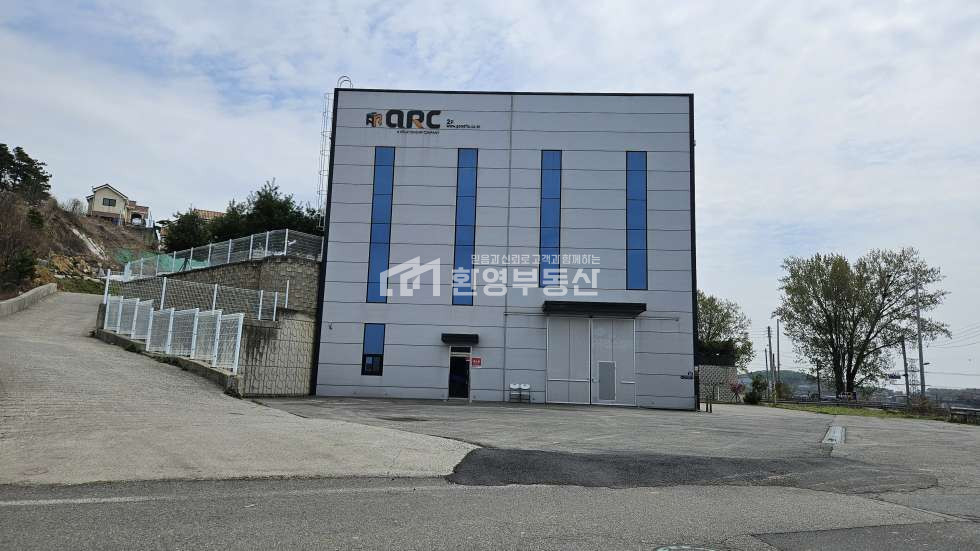 경기 고양일산동구 설문동 일산창고매매,대형창고,40pt컨테이너 매매 매물번호 10041 사진 4