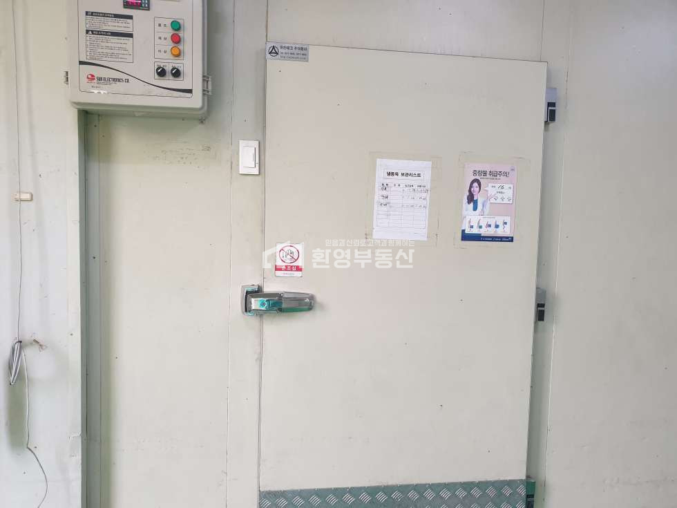 경기 파주시 상지석동 파주공장임대,식품제조,하수종말처리장연결 월세 매물번호 10060 사진 5