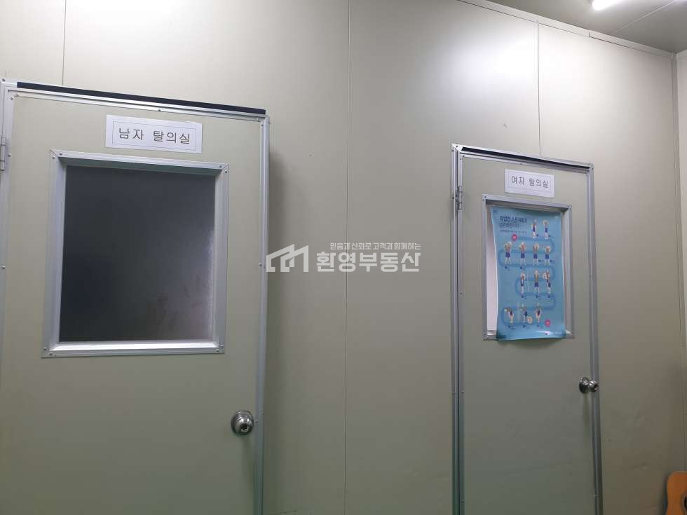 경기 파주시 상지석동 파주공장임대,식품제조,하수종말처리장연결 월세 매물번호 10060 사진 13