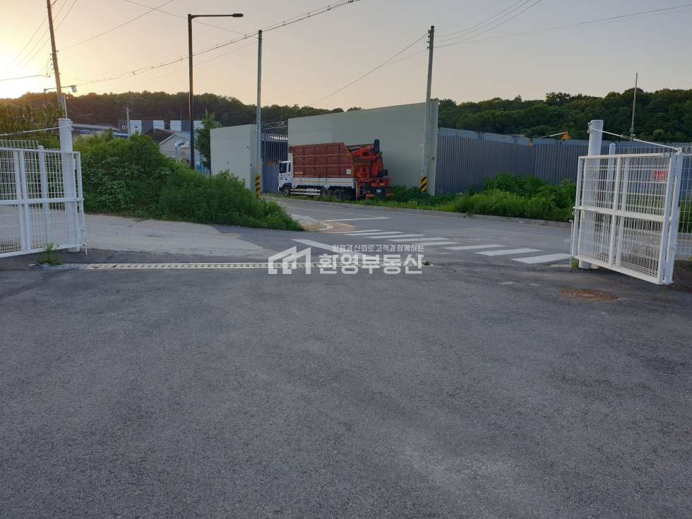입구