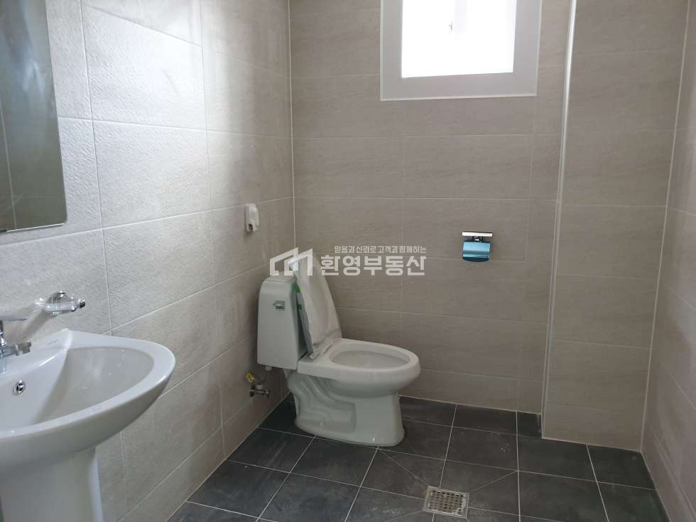 화장실