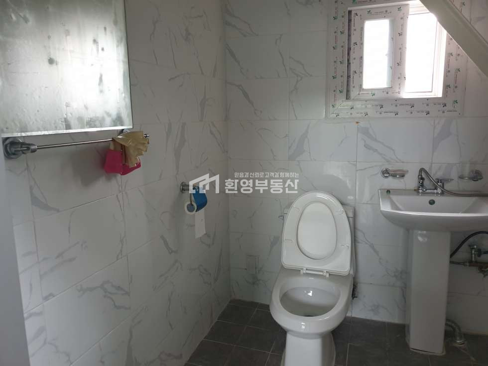 화장실