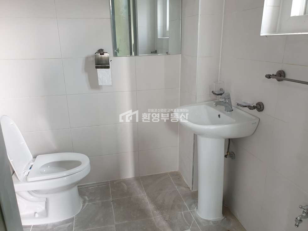 화장실