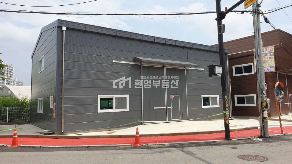 경기 고양일산동구 사리현동 일산공장매매,신축,대형차,교통편리 매매 매물번호 10070 사진 1