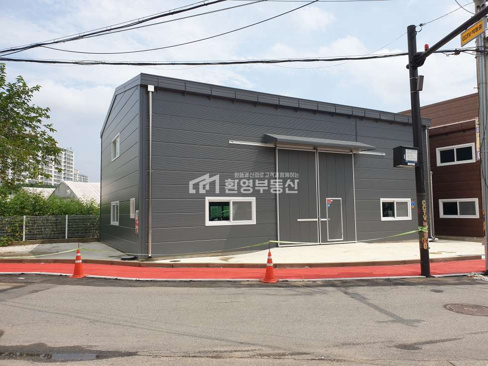 경기 고양일산동구 사리현동 일산공장매매,신축,대형차,교통편리 매매 매물번호 10070 사진 2