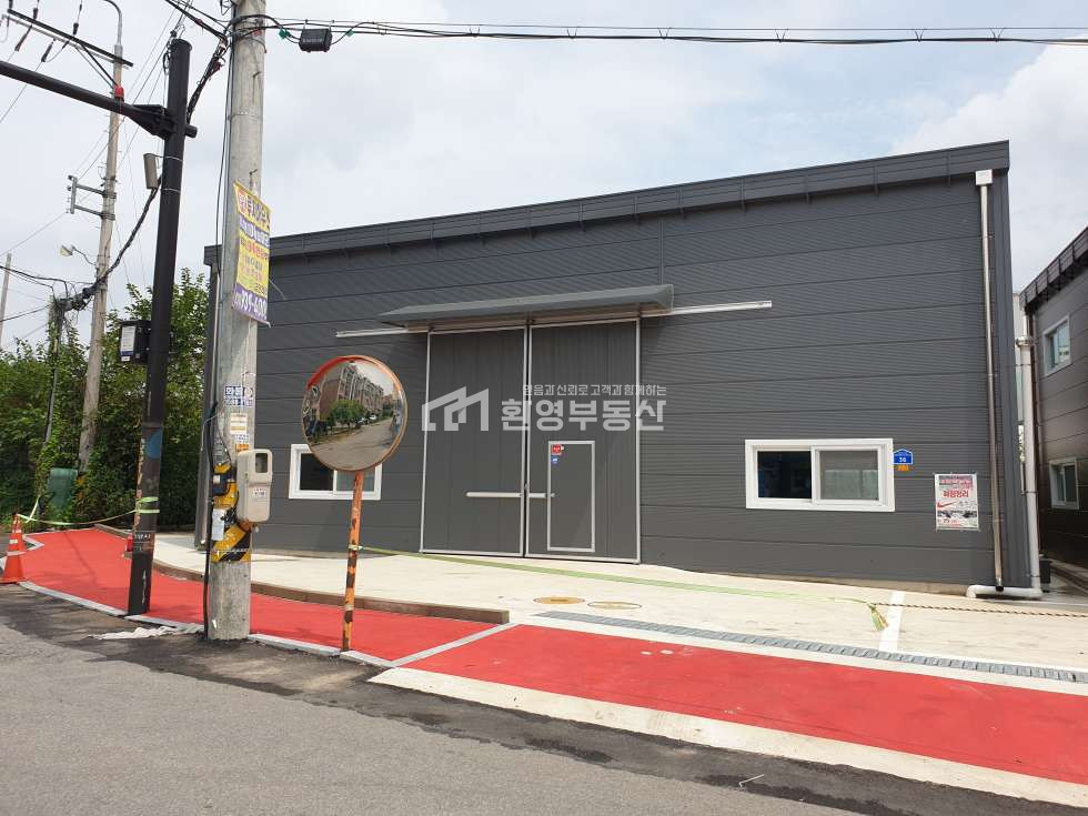 경기 고양일산동구 사리현동 일산공장매매,신축,대형차,교통편리 매매 매물번호 10070 사진 9