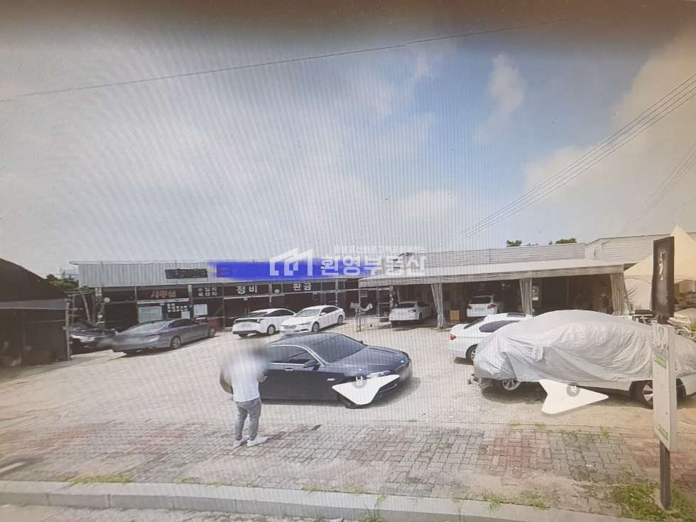 경기 고양일산서구 덕이동 일산공장매매,40pt 컨테이너, 하수종말처리장연결 매매 매물번호 10068 사진 1