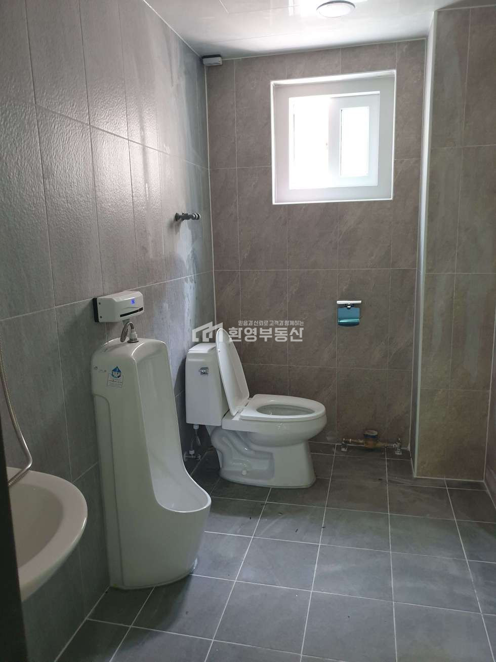 화장실