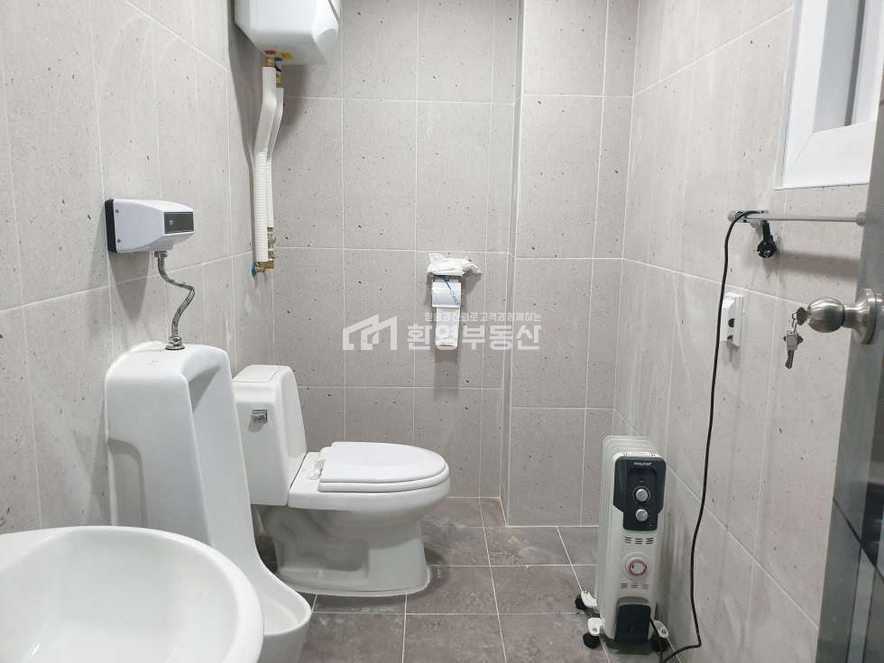 화장실